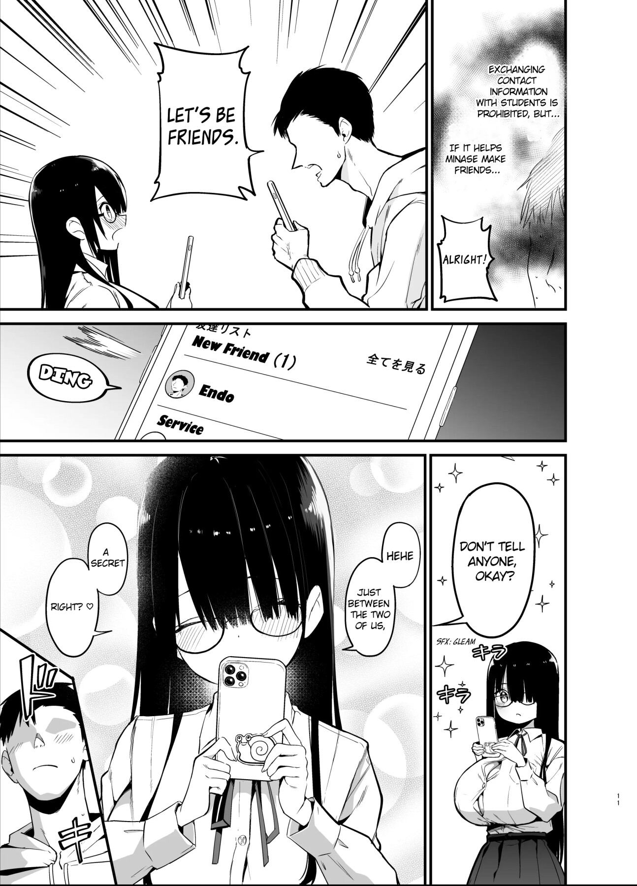 Hentai Manga Comic-Introverted K-cup girl-Read-11